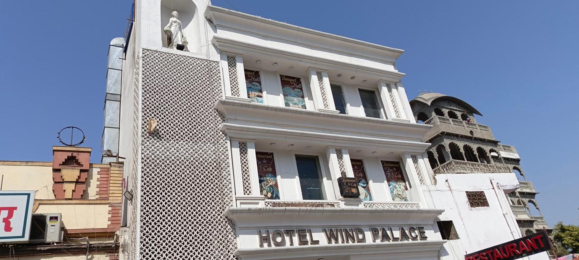 Wind Palace Hotel Τζαϊπούρ Εξωτερικό φωτογραφία